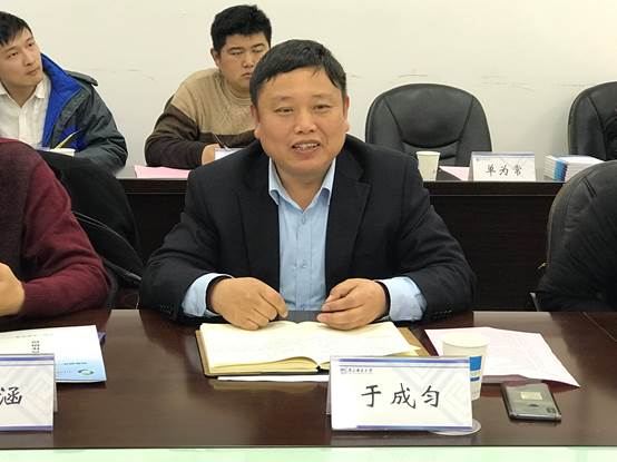 说明:C:\Users\zdh-zm\Desktop\宿迁市宿豫区与轮盘在线
轮盘在线
、人工智能学院科技合作交流会191212\照片\IMG_1102.JPG