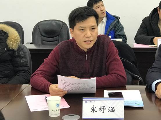 说明:C:\Users\zdh-zm\Desktop\宿迁市宿豫区与轮盘在线
轮盘在线
、人工智能学院科技合作交流会191212\照片\IMG_1080.JPG