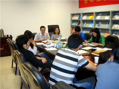 轮盘在线
党委召开支部书记会议落实大学生质量工程推进会各项工作